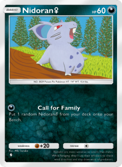 Nidoran♀ A1 166
