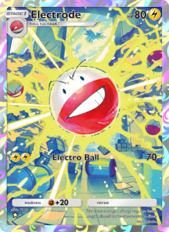 Electrode A1 235