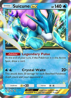 Suicune ex A4A 020