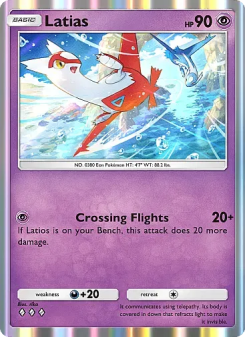 Latias A4A 036