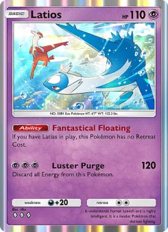 Latios A4A 037