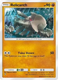Relicanth A4A 045