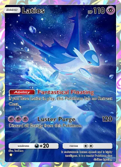 Latios A4A 075