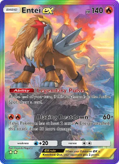 Entei ex A4A 087