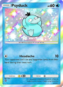 Psyduck A4A 093
