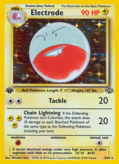 Electrode BASE2 2