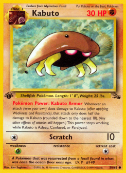 Kabuto BASE3 50