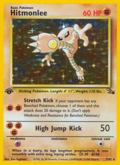 Hitmonlee BASE3 7