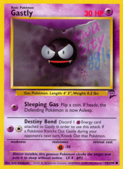 Gastly BASE4 75