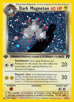 Dark Magneton BASE5 11