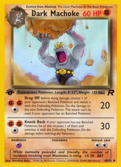 Dark Machoke BASE5 40