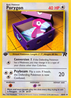 Porygon BASE5 48