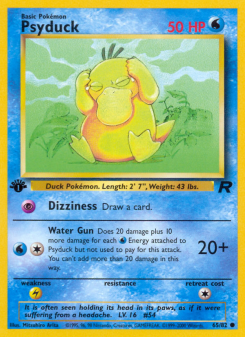 Psyduck BASE5 65