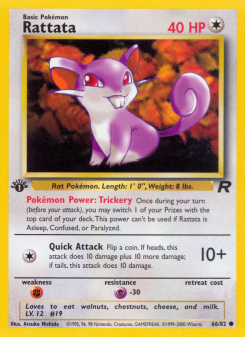 Rattata BASE5 66