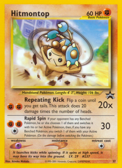 Hitmontop BASEP 37