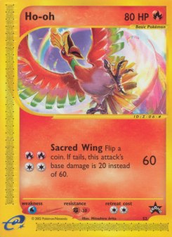 Ho-oh BASEP 52