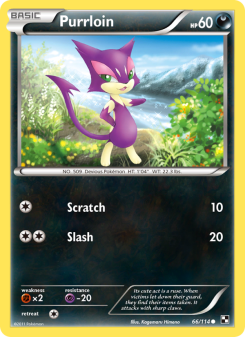 Purrloin BLW 66