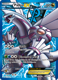 Palkia-EX PLB 100