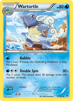 Wartortle PLB 15