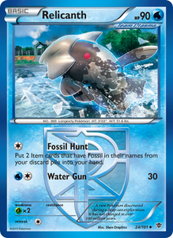 Relicanth PLB 24