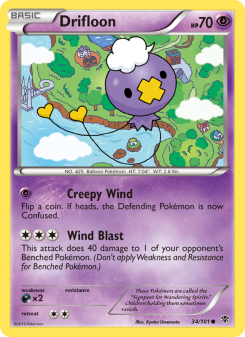 Drifloon PLB 34