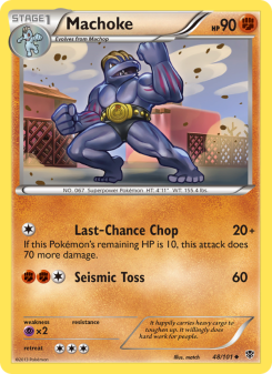 Machoke PLB 48