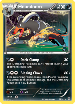 Houndoom PLB 56