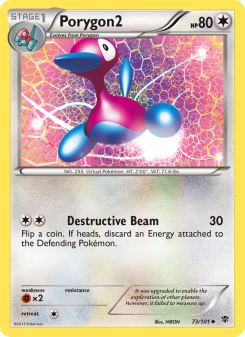 Porygon2 PLB 73
