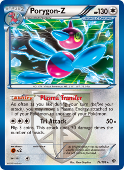 Porygon-Z PLB 74