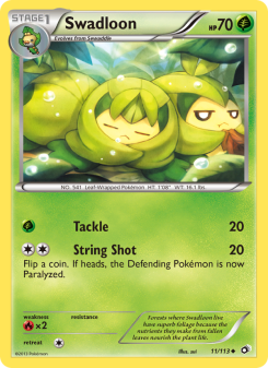 Swadloon LTR 11