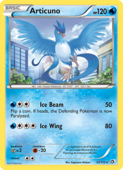 Articuno LTR 32