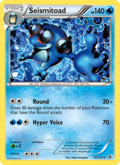 Seismitoad LTR 42