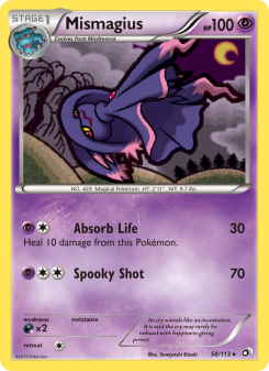 Mismagius LTR 58