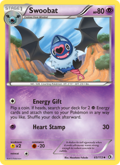 Swoobat LTR 65