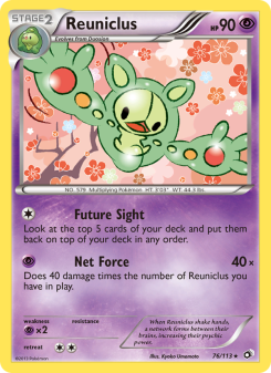 Reuniclus LTR 76