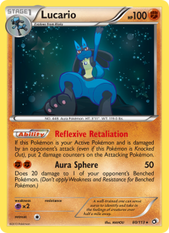 Lucario LTR 80