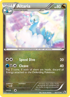 Altaria LTR 92
