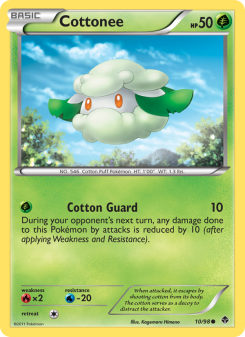 Cottonee EPO 10