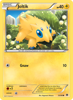 Joltik EPO 33