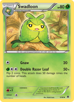 Swadloon EPO 5