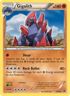Gigalith EPO 53