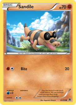 Sandile EPO 60