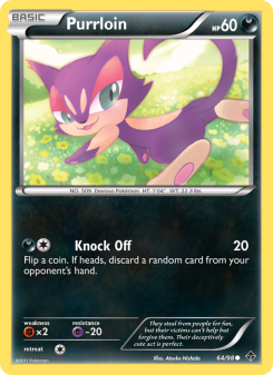 Purrloin EPO 64
