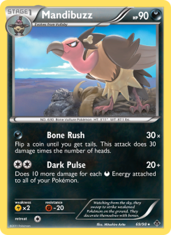 Mandibuzz EPO 69