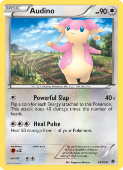 Audino EPO 83