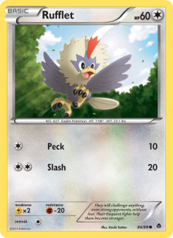 Rufflet EPO 86