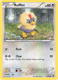 Rufflet EPO 87