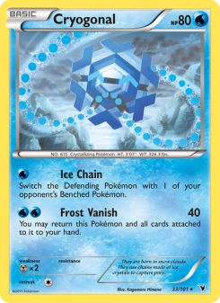 Cryogonal NVI 33
