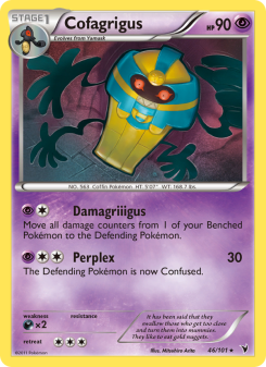 Cofagrigus NVI 46