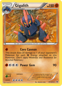 Gigalith NVI 61